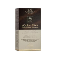 Gel Crema Hidratante Benavides 50Ml